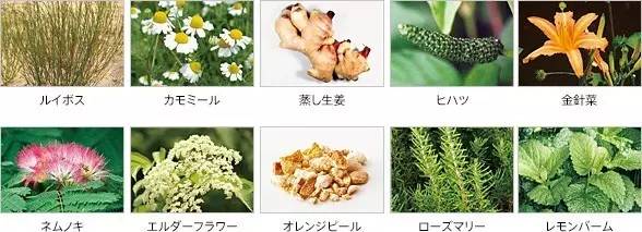 pola美白丸日本人吃吗,pola美白饮搭配什么喝最好