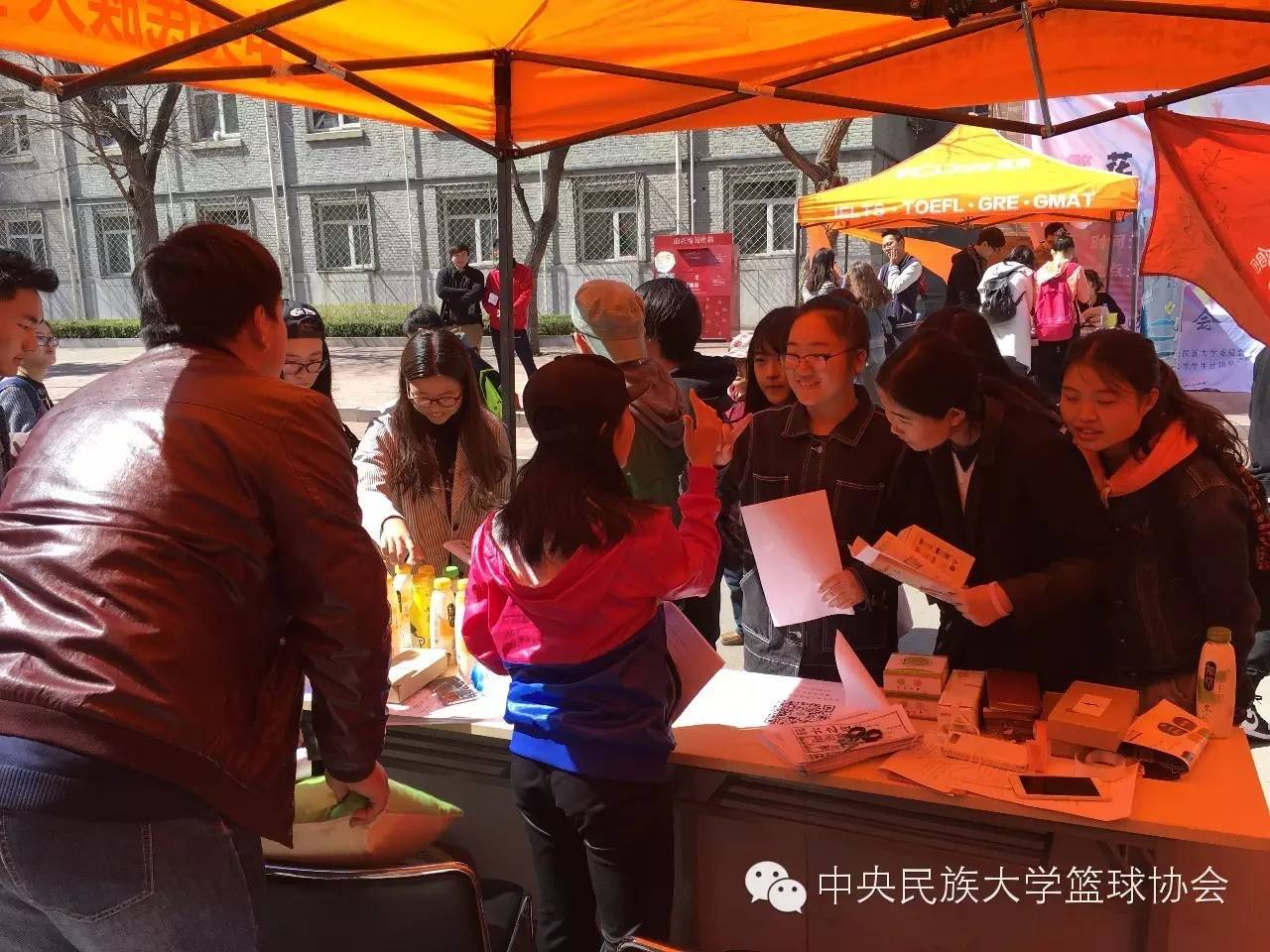 篮协|春季游园会，嗨起来！