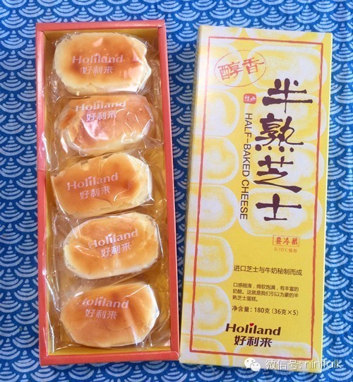 芝士就是力量菜谱,芝士就是力量零食