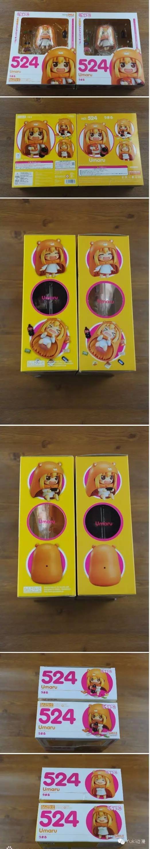 gsc小埋手办,火影忍者gsc粘土手办