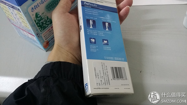 飞利浦电动牙刷6730问题,飞利浦牙刷6730拆解视频