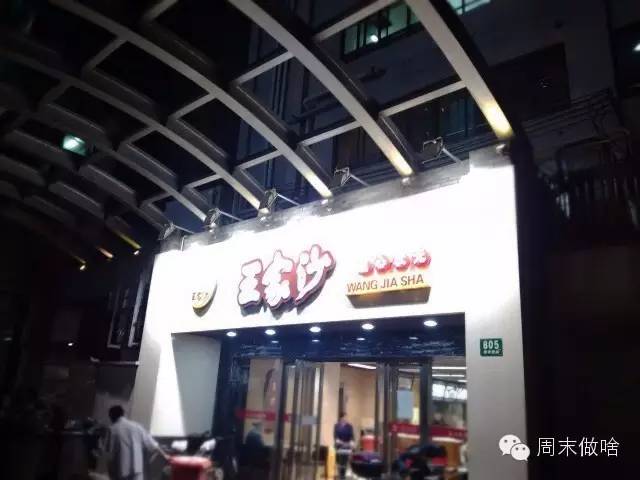 好吃不腻的青团推荐,上海青团老字号