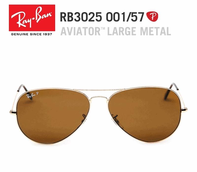 你的第一副墨镜可以不是雷朋，但你的墨镜里必须有一副雷朋！|Aviator专题