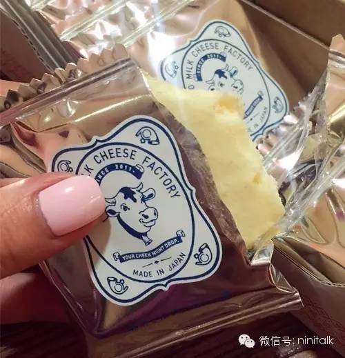 芝士就是力量菜谱,芝士就是力量零食