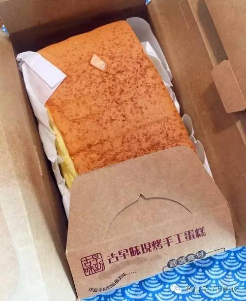 芝士就是力量菜谱,芝士就是力量零食