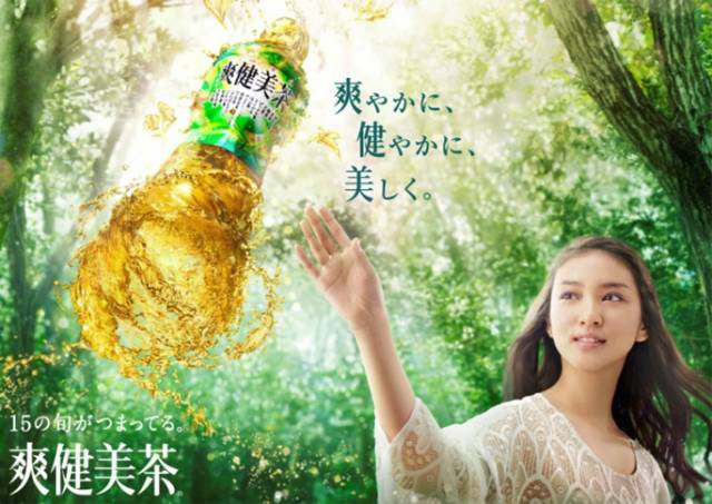 pola美白丸日本人吃吗,pola美白饮搭配什么喝最好