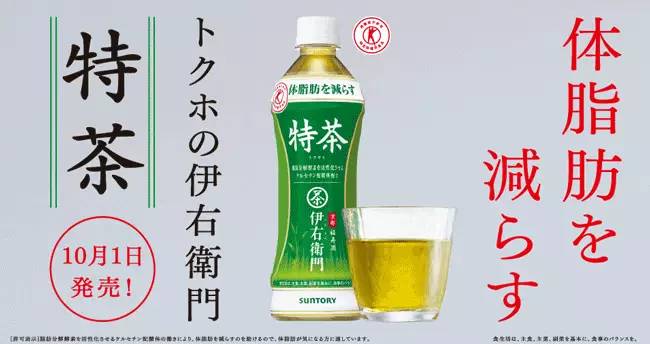 pola美白丸日本人吃吗,pola美白饮搭配什么喝最好