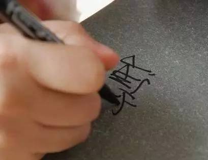 文化海晏、唐七公子网络上那些“秘不示人”的写手