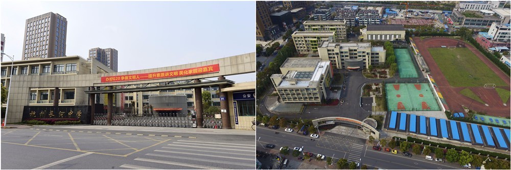 “国际滨欢迎您最佳组织奖暨空中看美丽学校”大赛开始了！