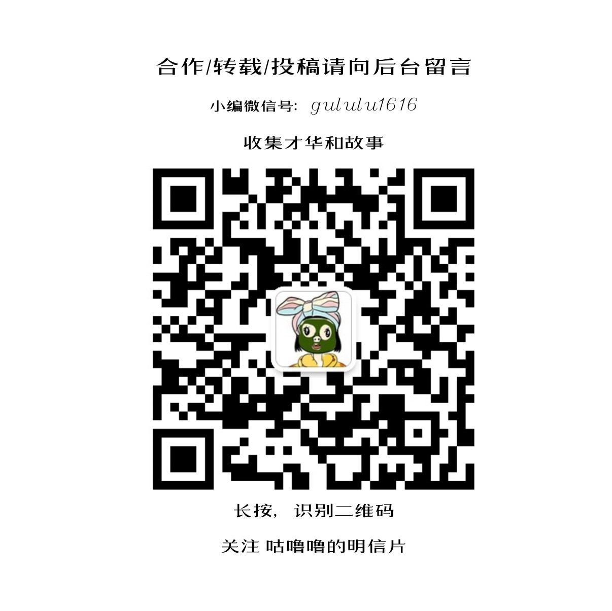 我是懒--我会静静的画画一辈子