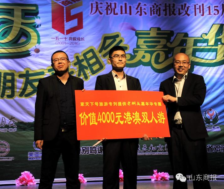 老朋友们真会玩！看完简直惊呆了！