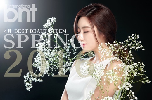 花开四月天,花开向阳护肤