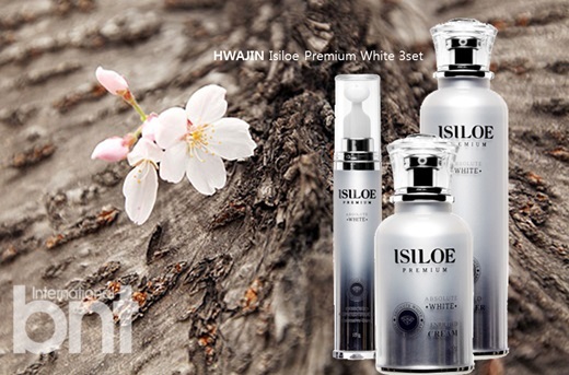 花开四月天,花开向阳护肤