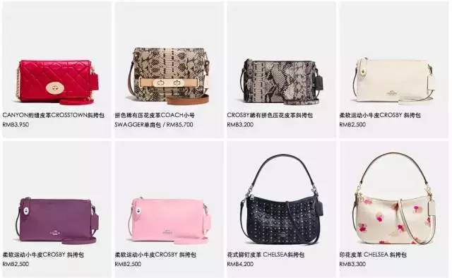 轻奢大牌包包入手推荐,轻奢包包假的