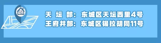 牙齿矫正之后怎么刷牙,牙齿科普10小时