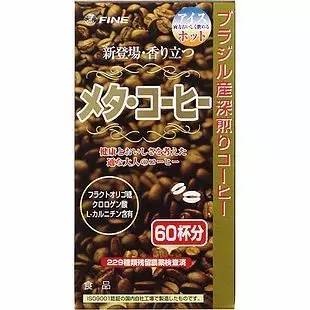 没有a4腰了怎么露腰,没有a4腰却有满满的爱