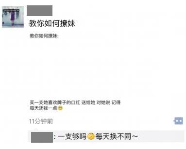 缘分是本书读得太认真会哭,缘分是本书读得太认真会流泪