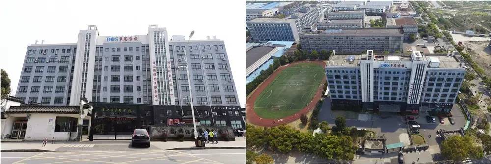 “国际滨欢迎您最佳组织奖暨空中看美丽学校”大赛开始了！