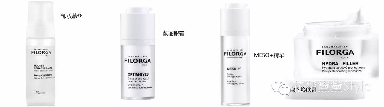 奢华梦幻欧洲游，全面揭秘法国药妆中的爱马仕