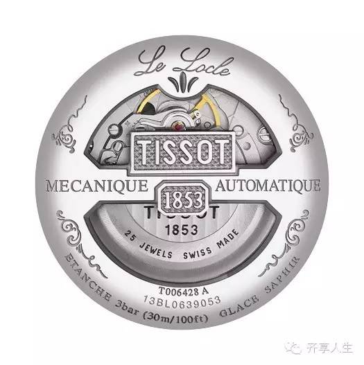 天梭手表最值得买的是哪一款,天梭智能表值得买吗