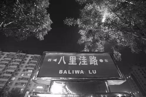 五里沟六里山七里河八里桥这些地名都是咋来的？▏解密