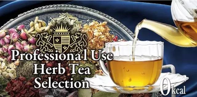 pola美白丸日本人吃吗,pola美白饮搭配什么喝最好