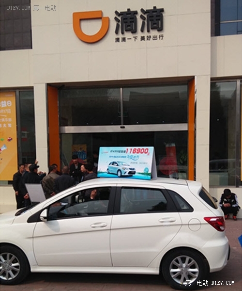 北京电动汽车感受,冬季北方纯电动汽车真实续航