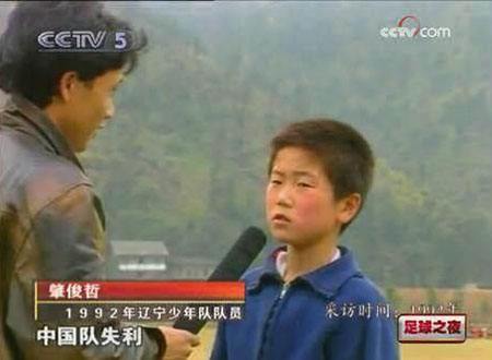 冲突！冲突！透过U22国足看当今中国男子足球运动员的球品