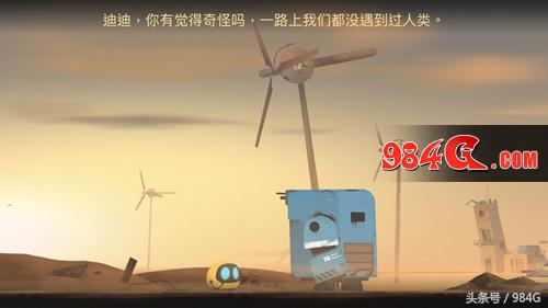 《艾彼Abi》评测:废土风格版机械迷城解谜难度则降低不少