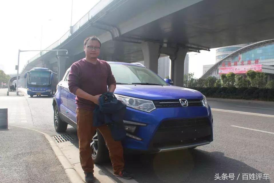 驭胜s330顶配,硬汉更柔情深度试驾驭胜s330