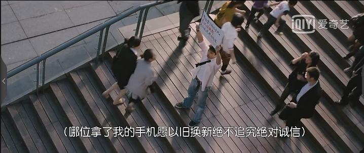 关于让座那些事,关于让座的事情