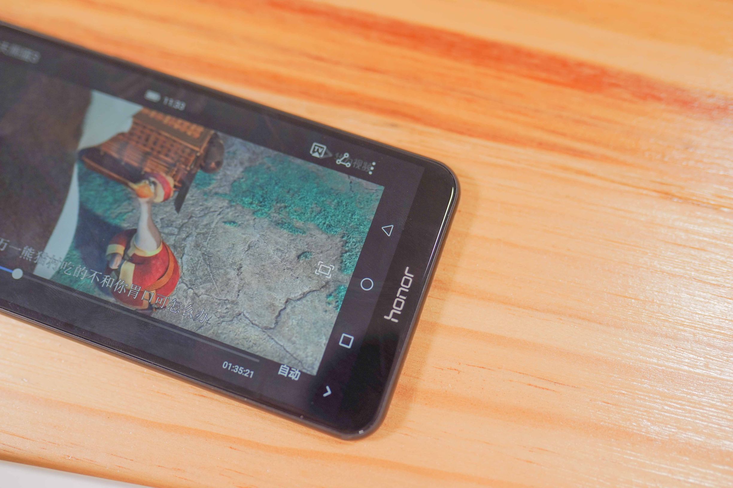 荣耀畅玩7x深度测评,荣耀畅玩7x现在使用情况