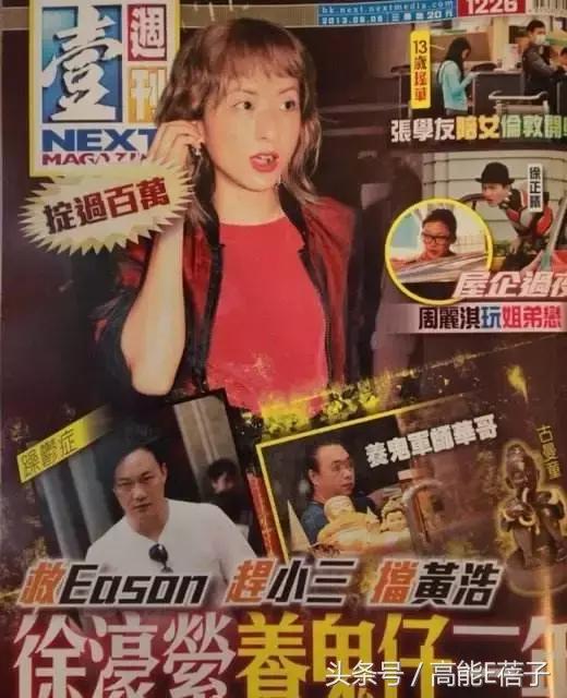 陈奕迅被低估的演技,陈奕迅一个有实力的歌手