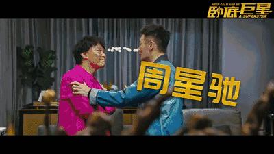 陈奕迅被低估的演技,陈奕迅一个有实力的歌手