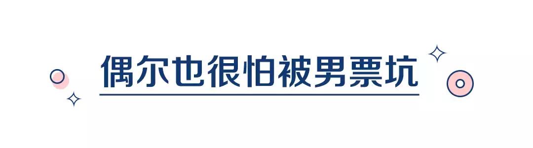 第一次去婆婆家应该注意些什么,第一次去婆婆家的流程