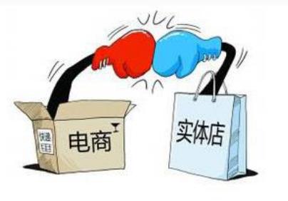 教育新零售未来发展趋势,新零售行业前景2021