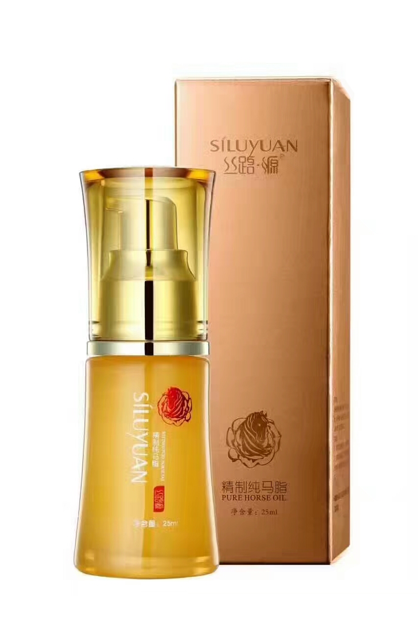 丝路源马油,真马油与假马油区别