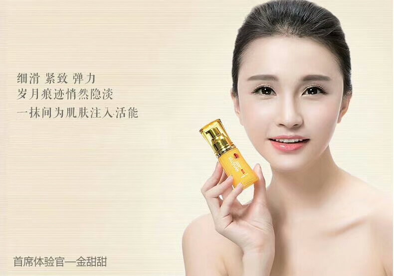 丝路源马油,真马油与假马油区别