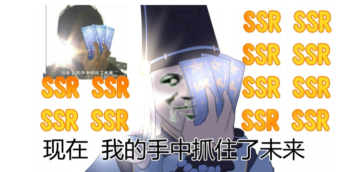 阴阳师七周年庆ssr回馈礼盒,阴阳师双11礼包推荐