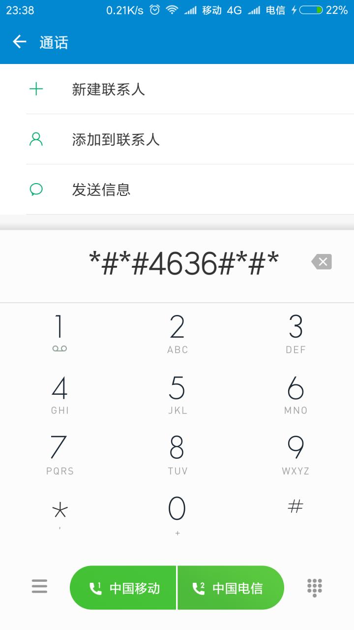 miui早于安卓的功能,miui功能对安卓的贡献