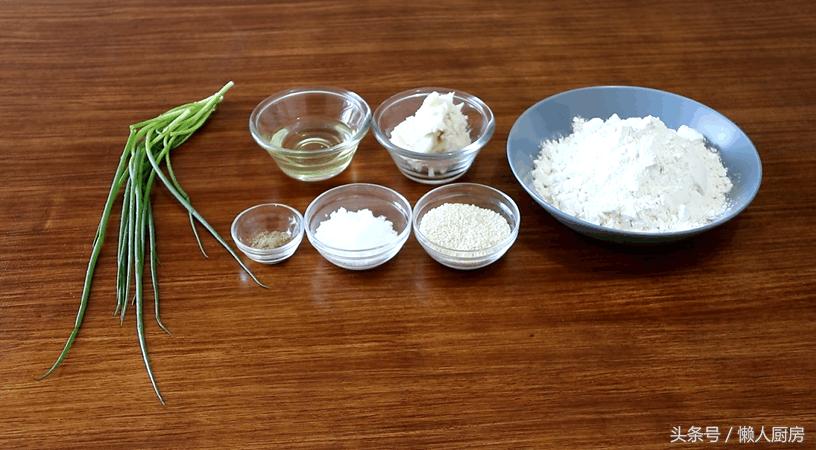 用烤箱做烧饼的家常做法,教你在家用烤箱做烧饼