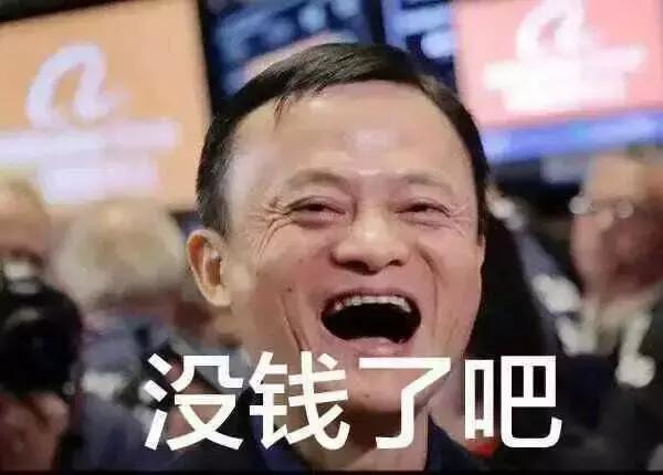 双十一千万别入坑,双十一千万不要买的东西