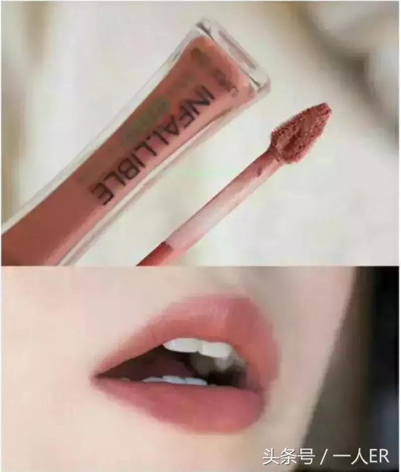 推荐一支不掉色日常大牌口红,安利口红好不好用