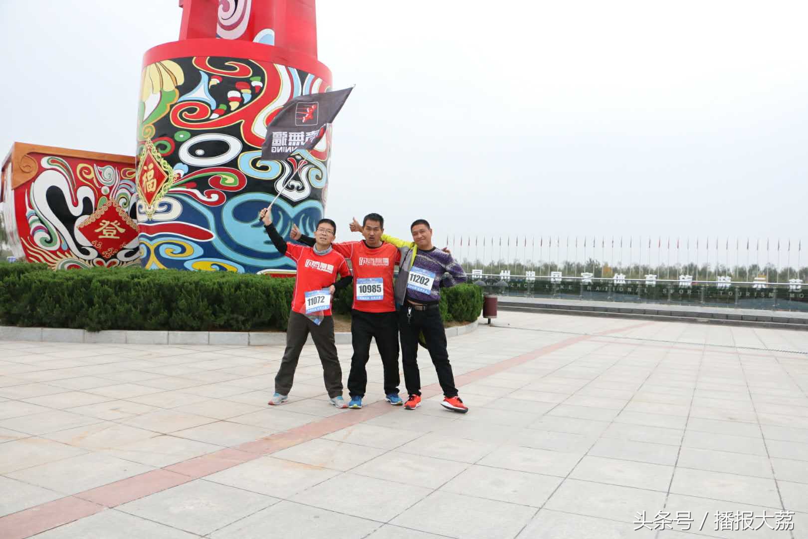 大马赛羽毛球精彩剪辑,大马赛录像