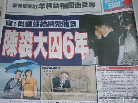 陈奕迅被低估的演技,陈奕迅一个有实力的歌手