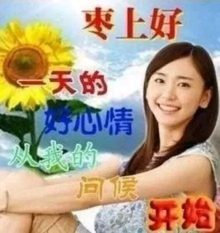 第一次去婆婆家应该注意些什么,第一次去婆婆家的流程