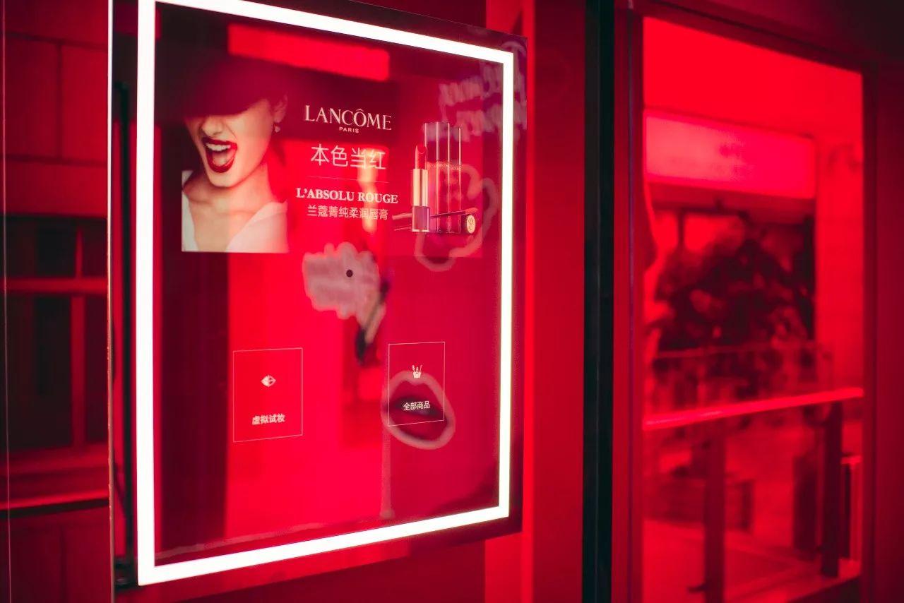 兰蔻营销大战,兰蔻现在的营销策略