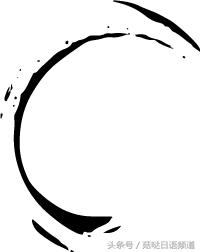 日本对双十一的报道 (日本怎么度过双十一)