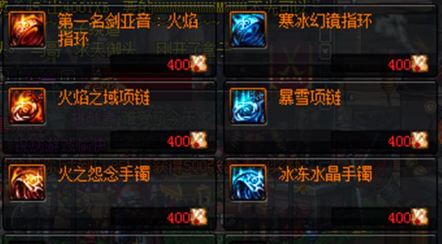 dnf公会退出了升级的训练还在吗,dnf公会增益管理都需要什么材料