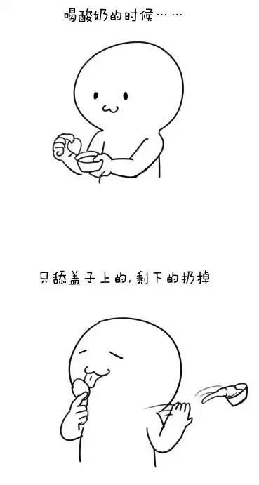 成为有钱人有什么条件,成为有钱人英文怎么说